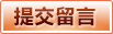 爱游戏安全登录游戏站_热点追踪
