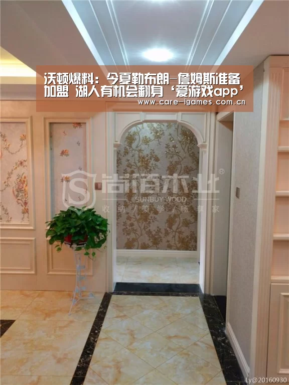 体育直播